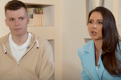 Что ждет Лерчек и Артема Чекалиных: мнение таролога