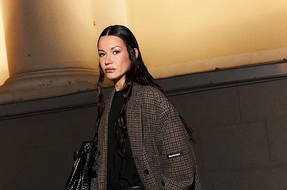 Ида Галич ищет мастера для татуировки с каракулями своего сына