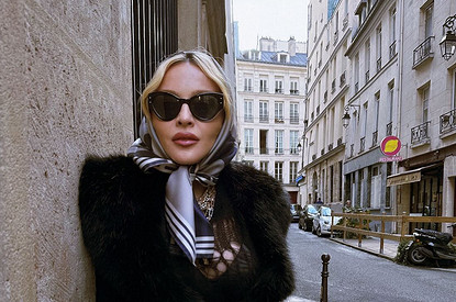 Мадонна рассталась с молодым бойфрендом