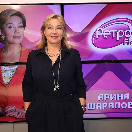 Телеведущая Арина Шарапова рассказала о травле на Первом канале