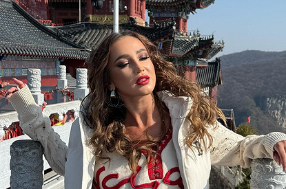 Ольга Бузова рассказала о планах родить ребенка в 2025 году