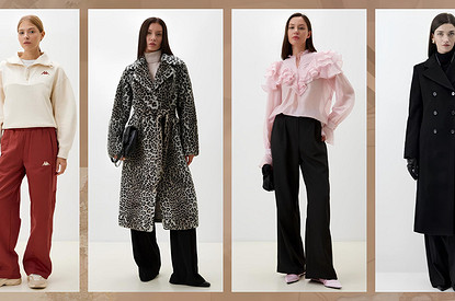 Главные модные тренды зимы 2024-2025: от анималистики до спортивного ретро