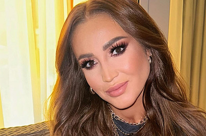 Певица Ольга Бузова призналась в чувствах к Олегу Майами