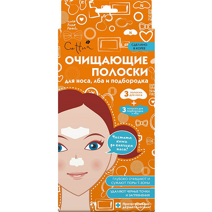 Лизабокс Уход 360: набор незаменимых средств