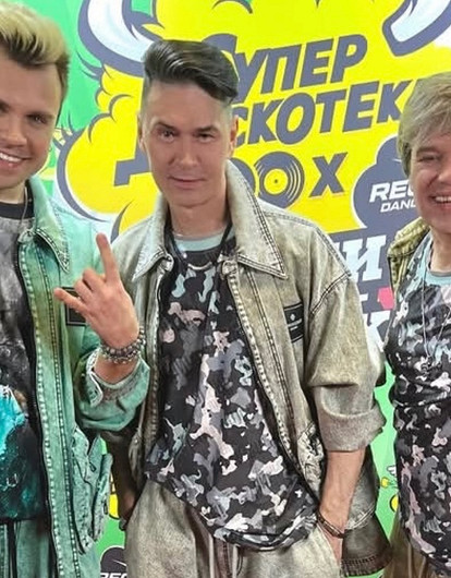 «На-на» без Левкина: как выглядят и чем занимаются участники группы сегодня