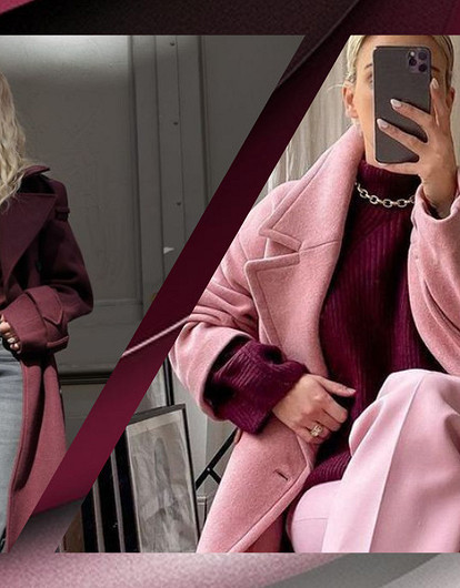 С какими цветами сочетается бордовый в одежде: 7 роскошных вариантов