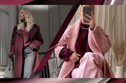 С какими цветами сочетается бордовый в одежде: 7 роскошных вариантов