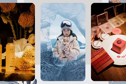 Солнечный уход за руками из Бразилии, чувственные ароматы Севера и другие новости мира красоты и моды