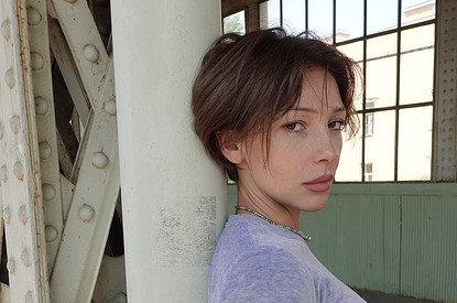 Настя Ивлеева объявила о замужестве