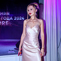 Анна Красота