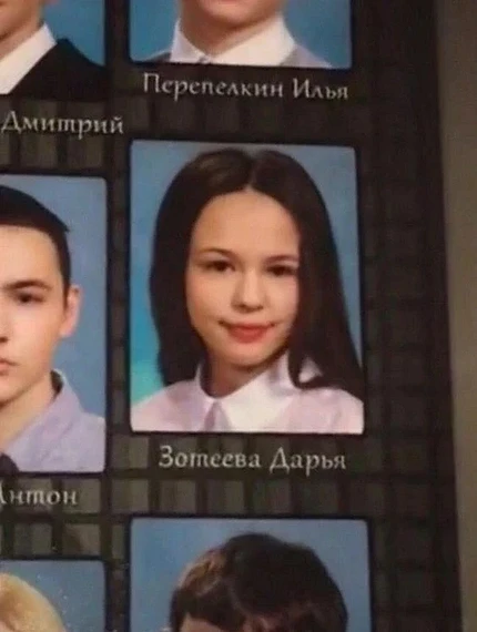 Быстрый путь к успеху Инстасамки и все ее пластические операции