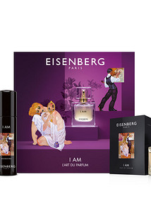 Женский подарочный набор I am от Eisenberg (Парфюмерная вода  и парфюмированный дезодорант)