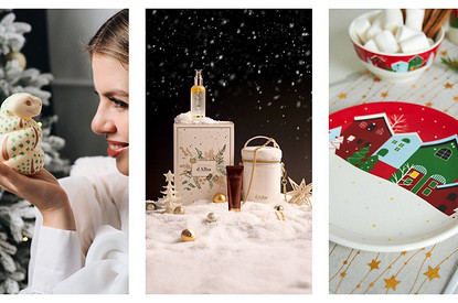 Подарки на новый год 2025: новинки и идеи, которые помогут тебе с выбором