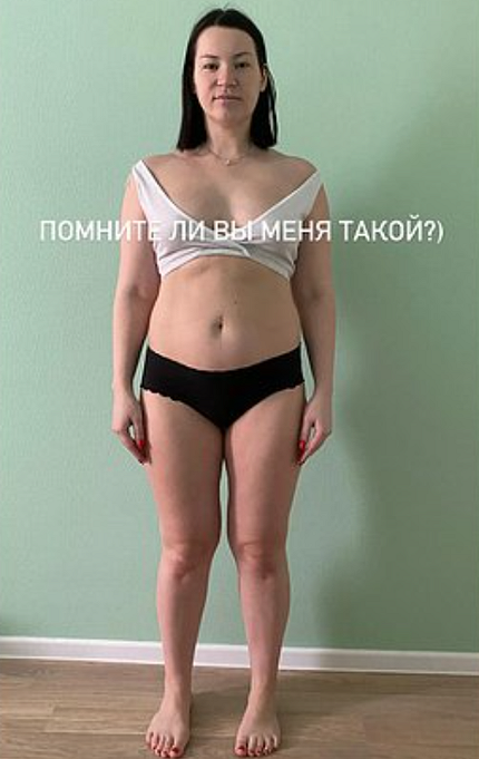 Ида Галич показала тело до похудения и раскрыла секреты привлекательности