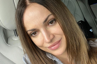 Фигуристка Маргарита Дробязко впервые стала мамой в 52 года