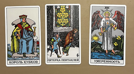 Таро-расклад на второй брак Насти Ивлеевой: на чем держится и как долго продлится