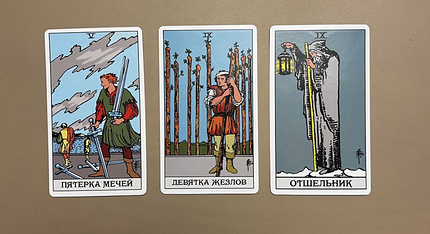 Таро-расклад на второй брак Насти Ивлеевой: на чем держится и как долго продлится