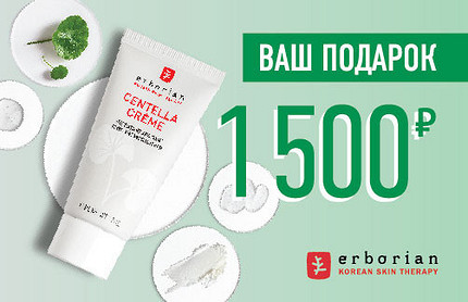 Новогодний Лизабокс: идеальный подарок на праздник