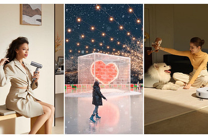 Шопинг месяца — декабрь: идеи, которые украсят твою жизнь