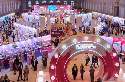 Московская неделя красоты: главное новогоднее событие в столице