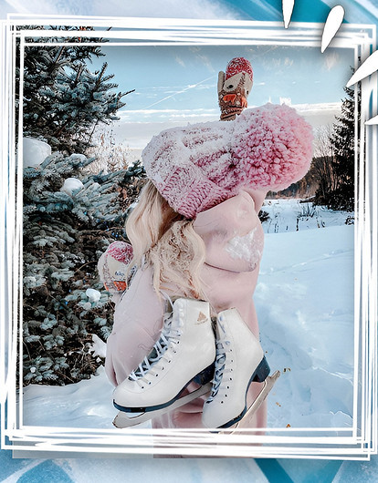 Как одеться на каток: 8 теплых и стильных идей