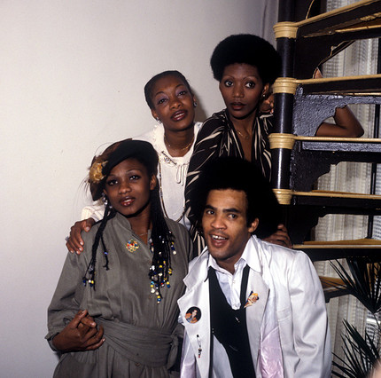 Как изменились участники группы Boney M: фото тогда и сейчас
