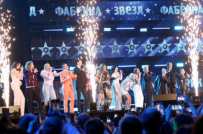 Стало известно, кто станет ведущей «Новой Фабрики звезд»