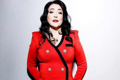 Певица Лолита раскрыла размер своей пенсии