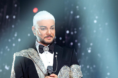 Певец Филипп Киркоров выплатил 2 млн рублей по делу о нарушении авторских прав