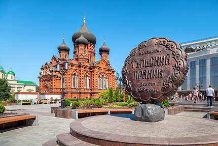 Куда съездить на выходные из Москвы: 20 нескучных идей