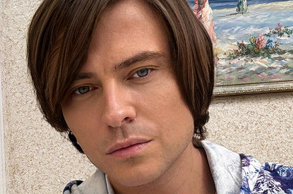 Прохор Шаляпин прокомментировал слухи о романе с Анастасией Волочковой