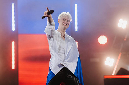 В Екатеринбурге неизвестный попытался сорвать концерт певца SHAMAN