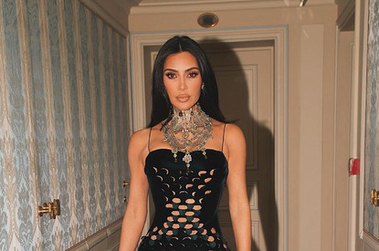 Ким Кардашьян начала встречаться с бывшим парнем своей сестры