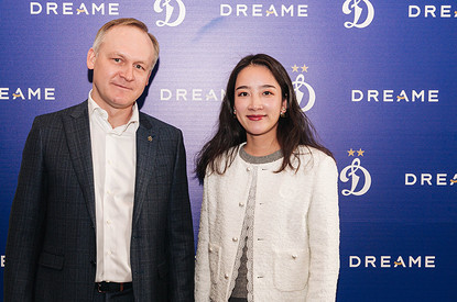 Компания Dreame Technology стала официальным партнером ФК Динамо
