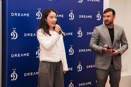 Компания Dreame Technology стала официальным партнером ФК Динамо