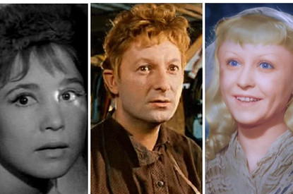 12 советских актеров, чьи персонажи не соответствовали их реальному возрасту