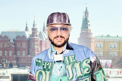 «Молодая Мадонна»: Филипп Киркоров появился на публике с «новой музой»