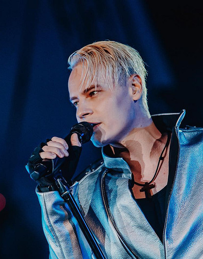 SHAMAN пожаловался на последствия бешеной популярности