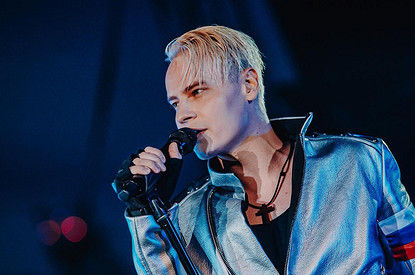 SHAMAN пожаловался на последствия бешеной популярности