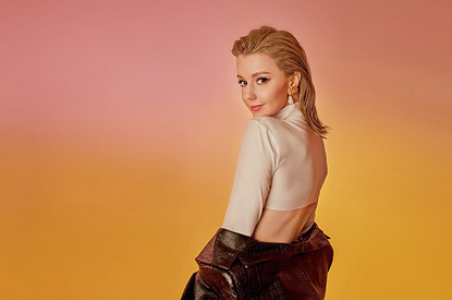 Юлианна Караулова: «Мне хочется нравиться людям»