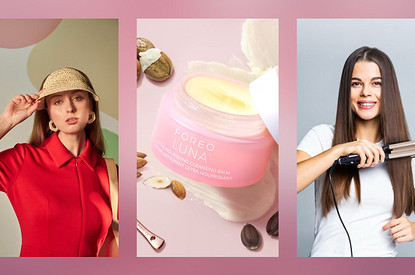 Бьюти и фэшн-новости недели: от умных гаджетов до сна красоты