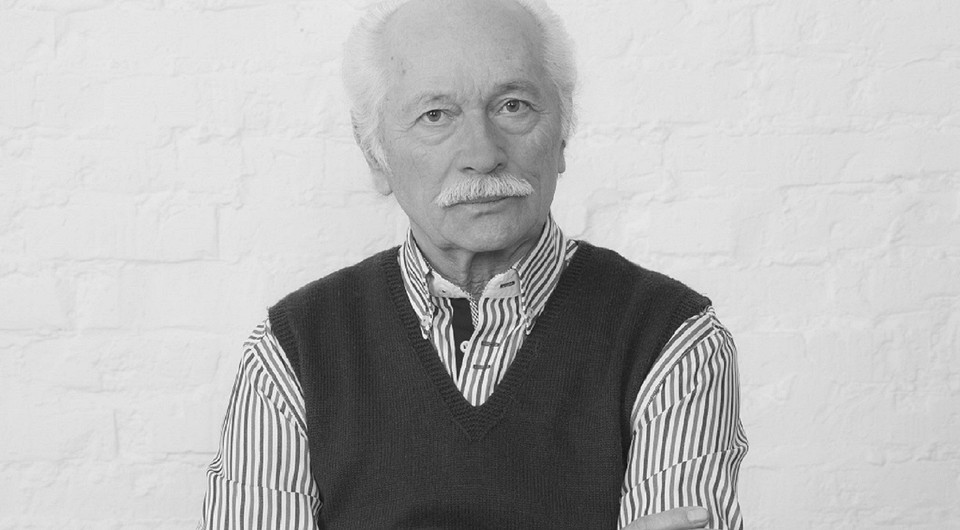 Заслуженный артист России Анатолий Нагогин скончался на 82-м году жизни