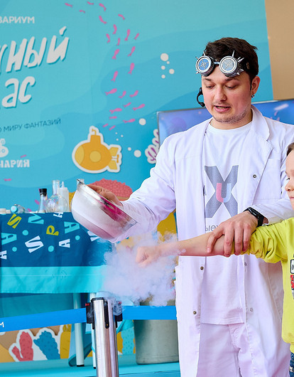 На фестивале детской книги «Книжный Атлас» собрали более 200 книг для благотворительных целей