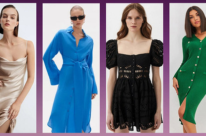 Нюдовые, вязаные, ультрамини и другие трендовые платья 2024 года