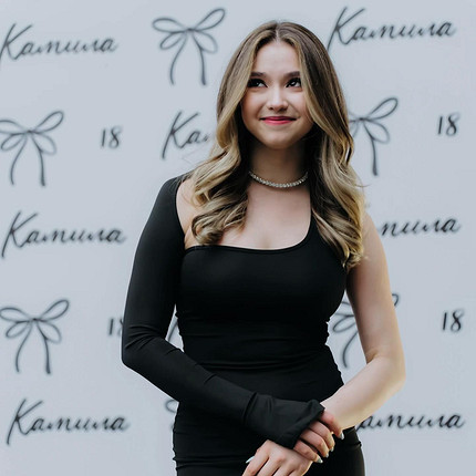 Ваня Дмитриенко ответил на слухи об отношениях с Камилой Валиевой