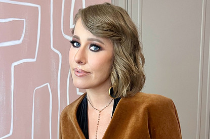 Ксения Собчак показала фото топлес в кровати