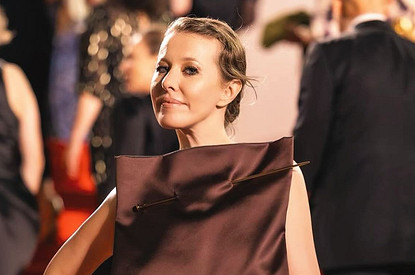 Ксения Собчак высмеяла наряд Виктории Бони на Каннском фестивале