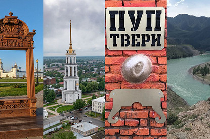 Куда поехать отдыхать летом 2024: 7 идей для незабываемого отпуска