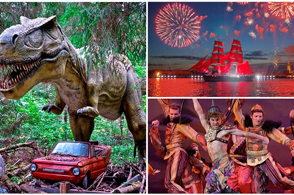 Как провести летние каникулы: нескучные идеи для всей семьи