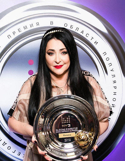 Лолита опубликовала редкое фото дочери с синдромом Аспергера